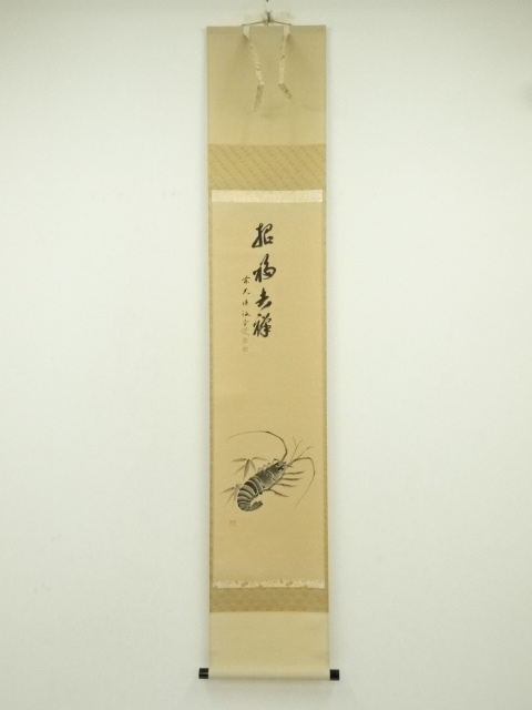 JAPANESE HANGING SCROLL / HAND PAINTED / CALLIGRAPHY / DAITOKUJI 